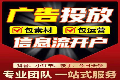 案例分享：百度推广代理助力企业增长